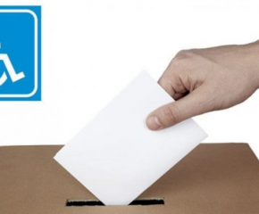 ОИК-Ямбол: Определени са секциите, в които ще могат да гласуват избиратели с увредено зрение или със затруднения в придвижването в община Ямбол